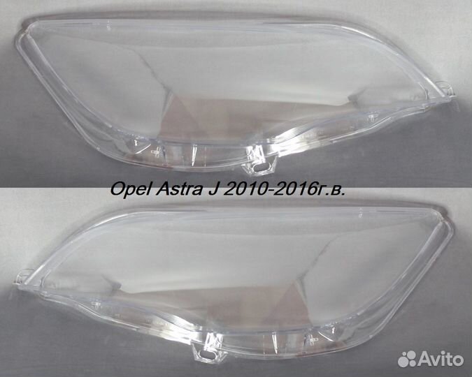 Новые стекла opel Astra / Mokka / Insignia