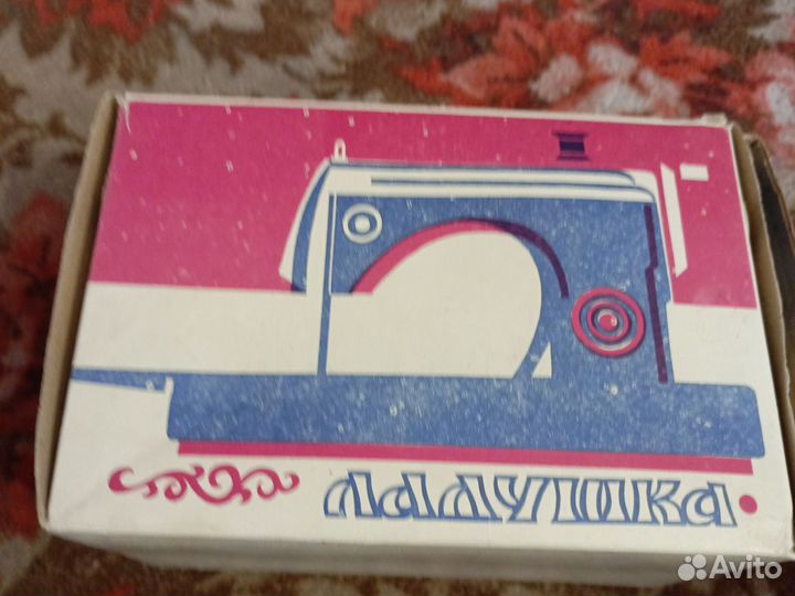 Детская швейная машинка Ладушка
