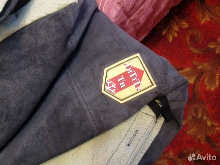 Сварочный костюм зимний