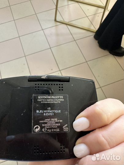 Тени для век lancome