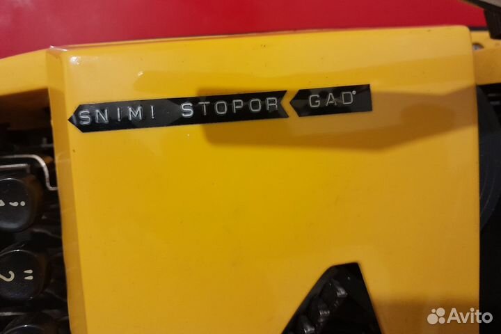 «Немецкая раритетная печатная машинка Adler»