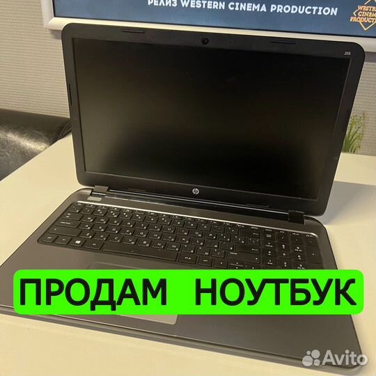 Ноутбук HP 255 G3