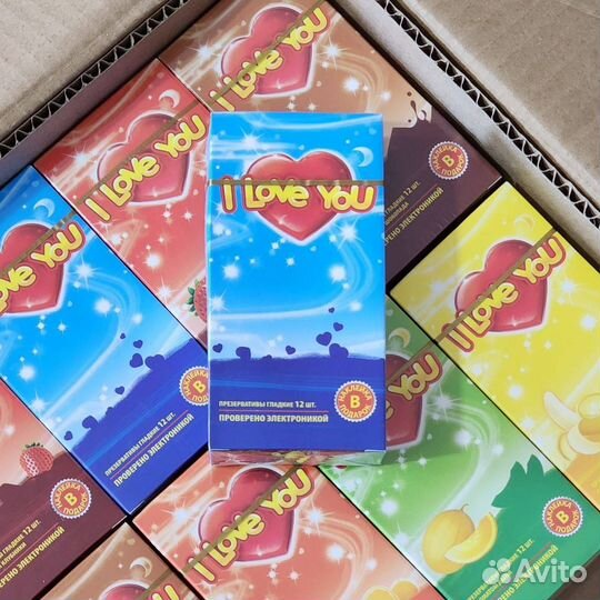 Презервативы