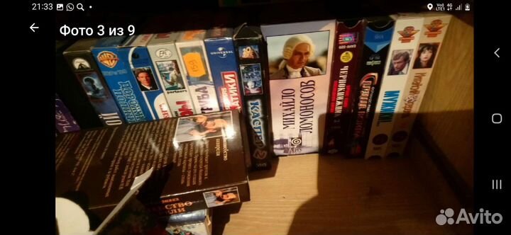 Видеокассеты с фильмами