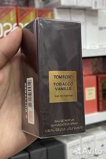 Табак ваниль