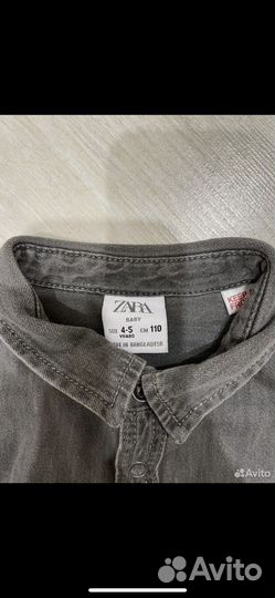 Рубашка zara