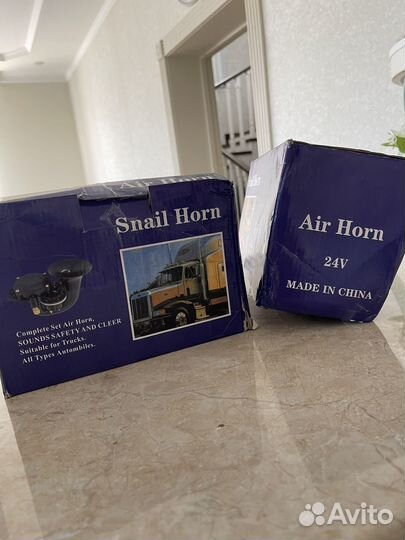 Звуковой сигнал