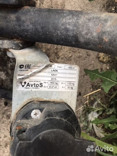 Фаркоп на LADA xray