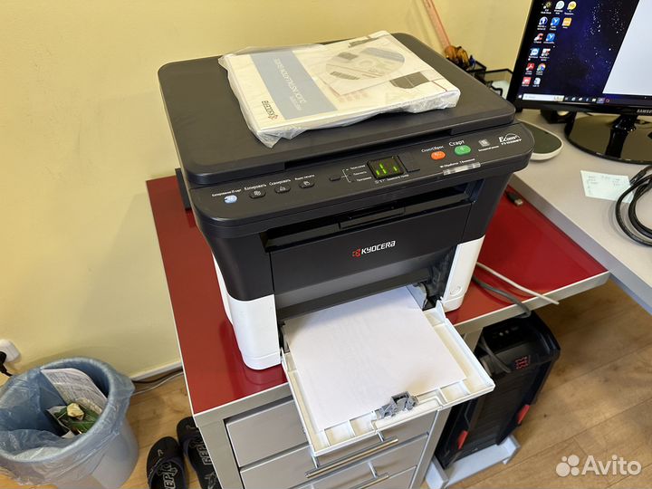 Kyocera FS 1020mfp