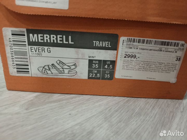 Сандали для девочки /Merrell/ 35 размер