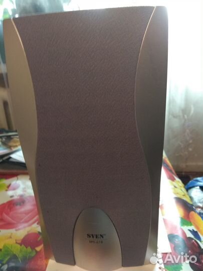 Активные Компьютерные колонки Sven SPS 678
