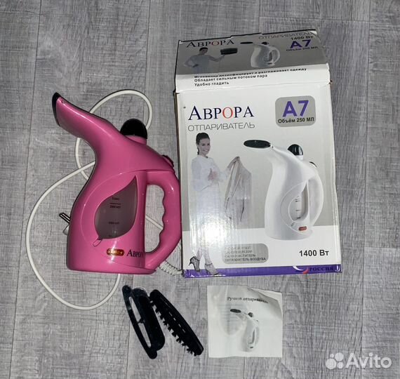 Ручной отпариватель