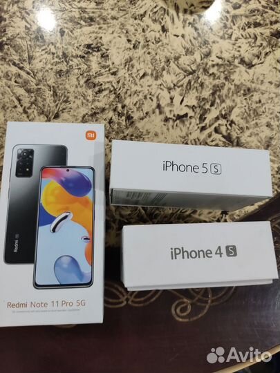 Коробка от смартфона