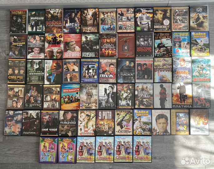 DVD диски (фильмы/мультфильмы/игры)