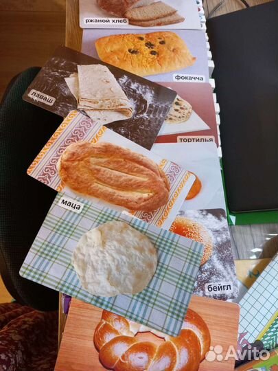 Развивающие карточки для детей