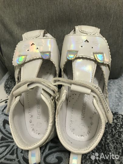 Сандали детские