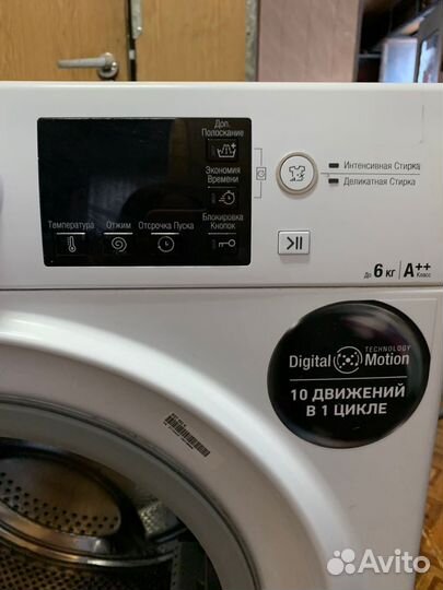 Стиральная машина 6кг