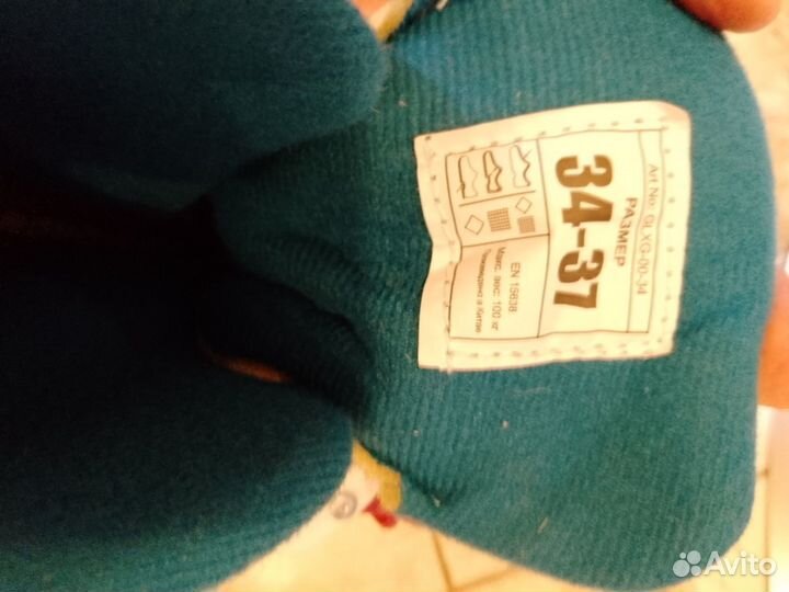 Коньки фигурные Nordway