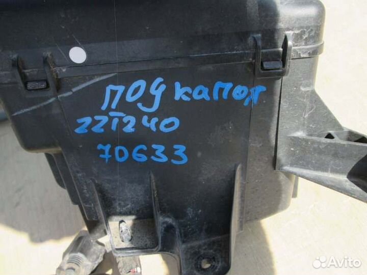 Блок предохранителей Toyota Allion ZZT240 1ZZ-FE