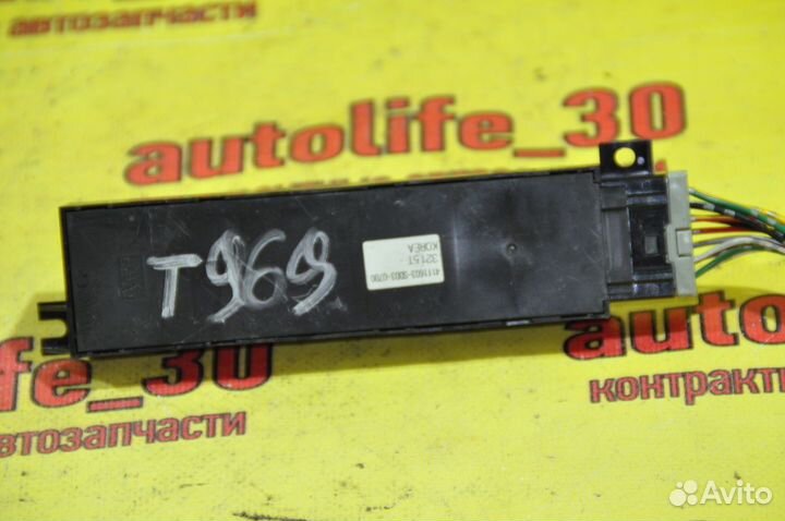 Блок управления сидением Honda Accord 7