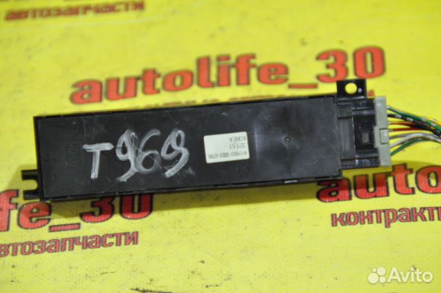 Блок управления сидением Honda Accord 7