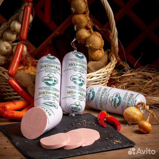 Овощи очищенные, Вакуумные овощи очищенные