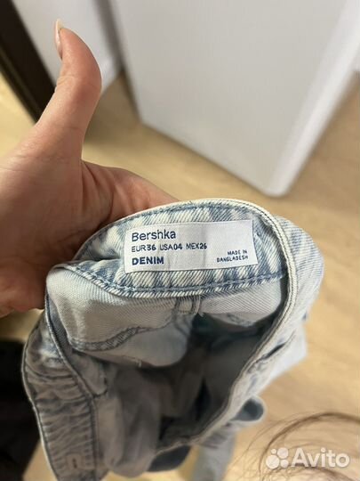 Джинсы женские 36