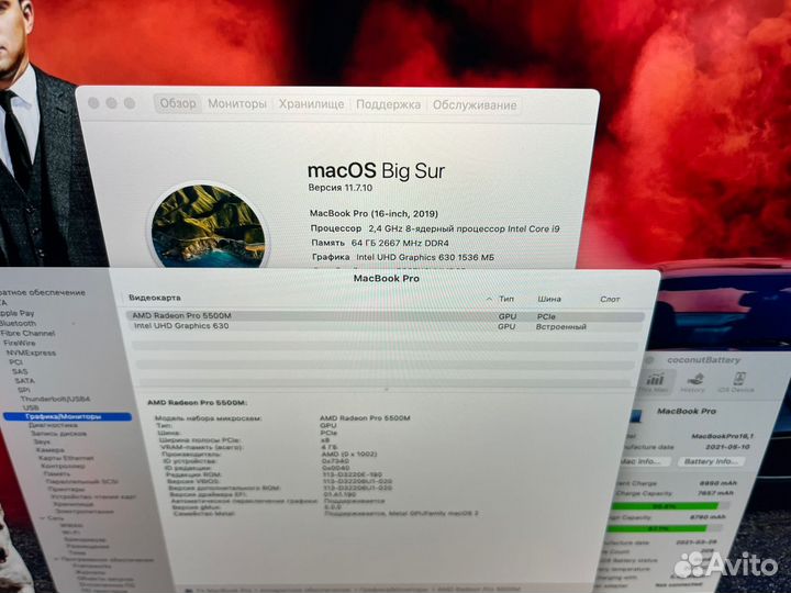 Macbook pro 16 2021 i9/64/1000 Топовый