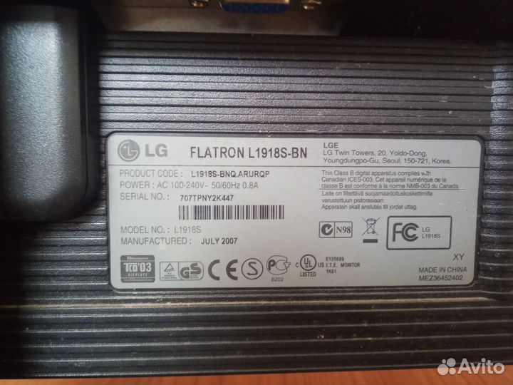 Мониторы Б/У рабочие и на запчасти