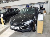 Новый ВАЗ (LADA) Granta 1.6 MT, 2023, цена 979 900 руб.