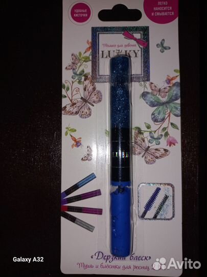 Карандаши,подводки,дезодоранты,туши разные,кисти