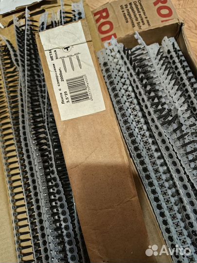 Саморезы в ленте 25мм /шурупы в ленте 3,9 мм