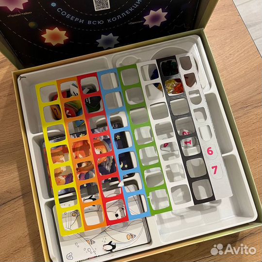 Имаджинариум детство