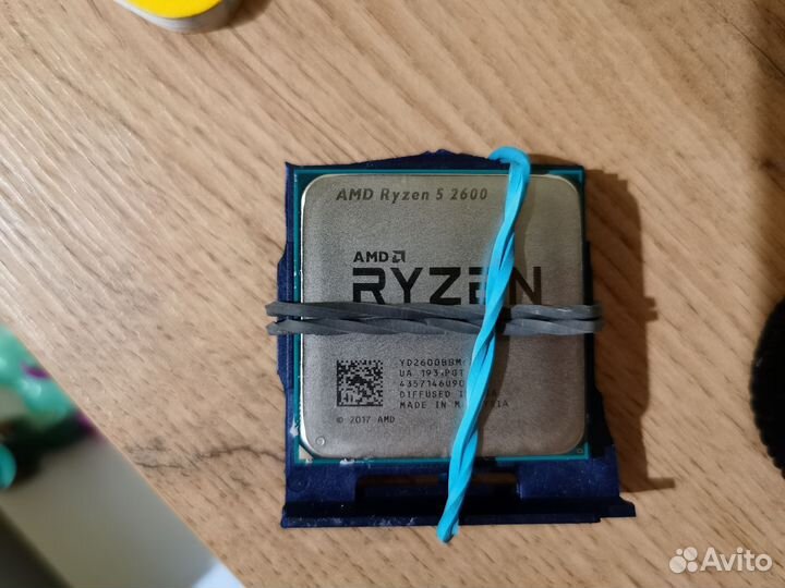AMD Ryzen 5 2600