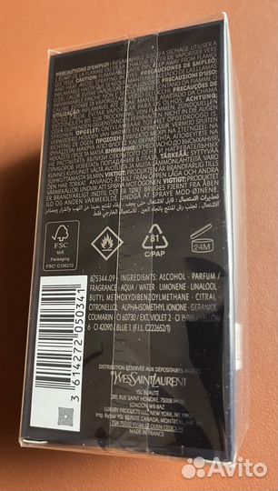 YSL Y Eau DE Parfum 60 ml мужской