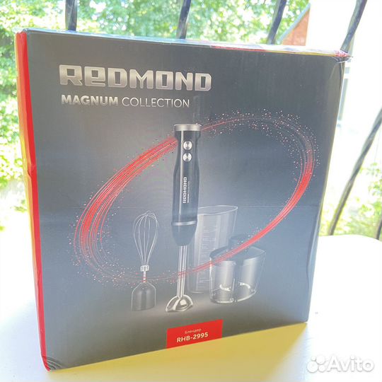 Погружной блендер 3в1 1300Вт