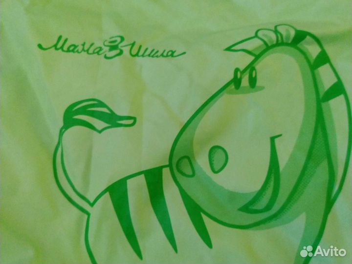 Теплый зимний конверт