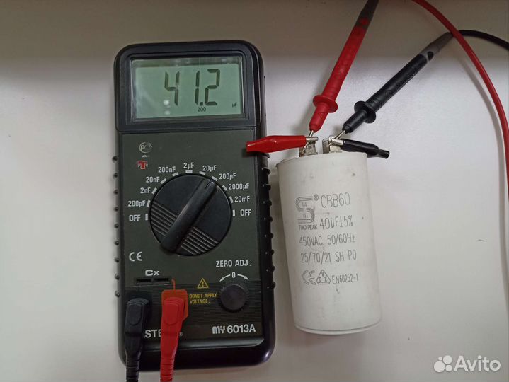 Пусковые конденсаторы 12uF, 16uF, 16.5uF, 40uF