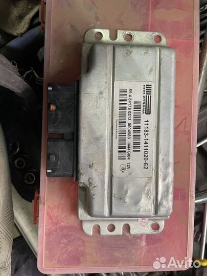 Эбу гранта электронный педаль