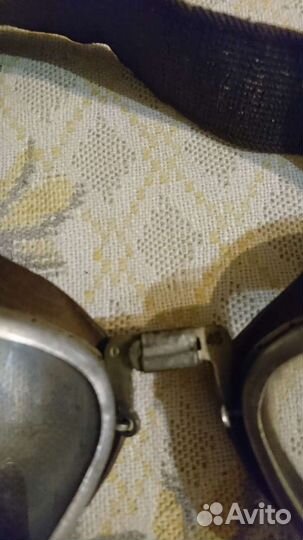 Очки немецкие