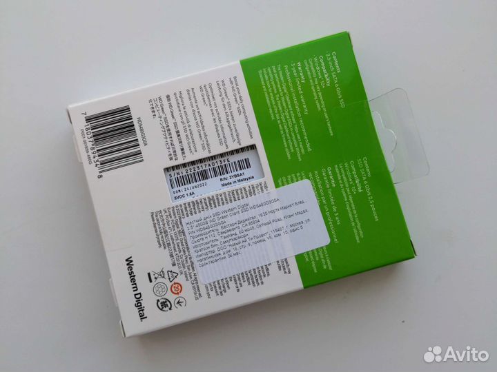 Твердотельный накопитель SSD