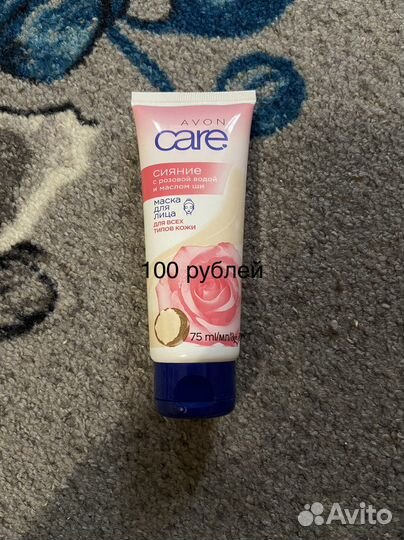 Средства для ухода за телом и волосами avon