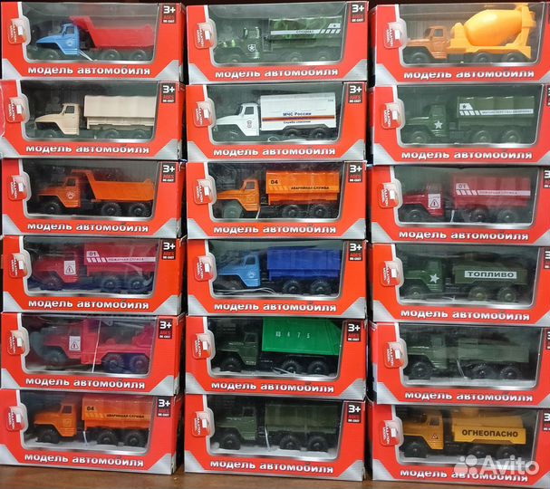 Модельки грузовиков