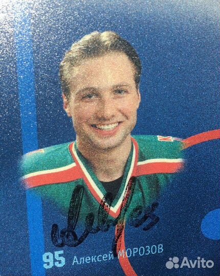 Уникальный автограф Фредерик Брэтуэйт