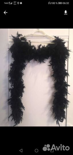 Боа из перьев (не страус)