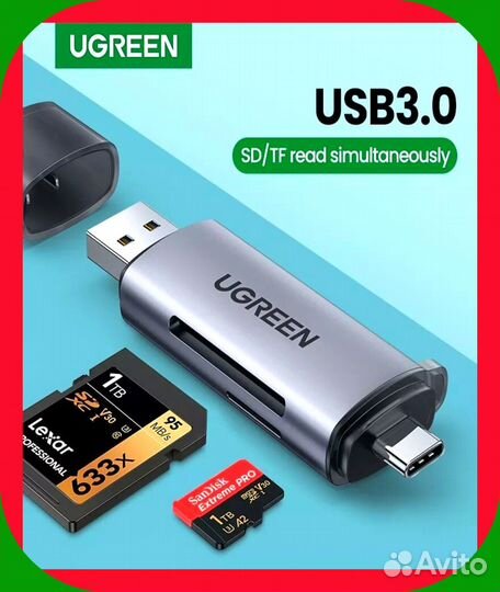 OTG Картридер USB 3.0/ Type-C. Ugreen. Новый