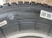 Forward Professional 520 235/75 R15 105S