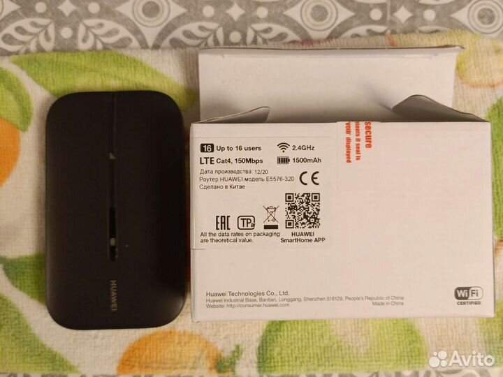 Модемы и роутеры 4g wi fi