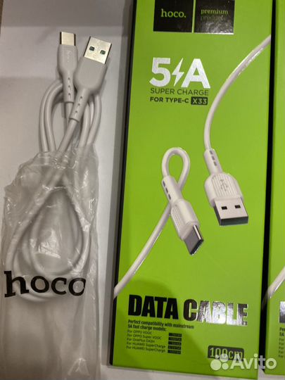 Кабель tyre -C