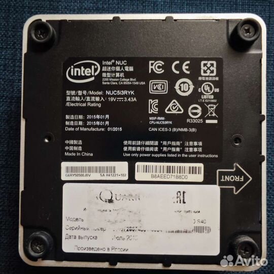 Мини компьютер Intel NUC aQuarius